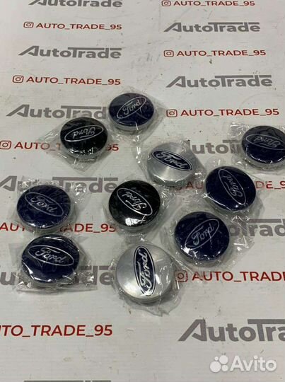 Колпаки на диски