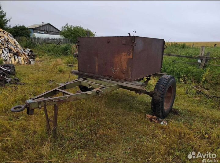 Полуприцеп