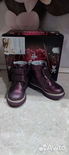 Ботинки зимние для девочки 26 размер