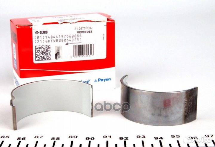 Вкладыши шатунные MB 98- (пара) OM646/OM611/OM6