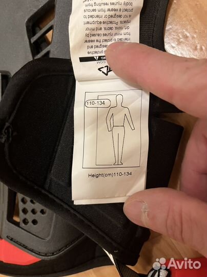 Панцирь leatt 2,5