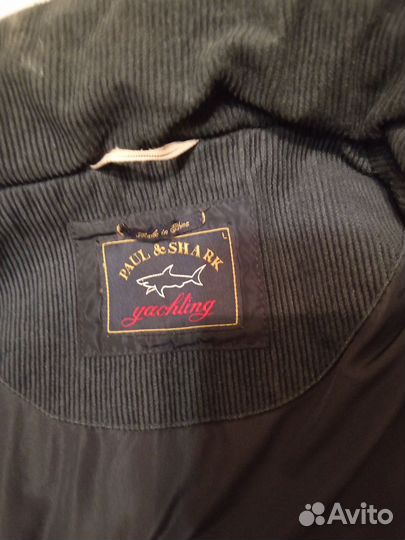 Куртка стеганая paul&shark