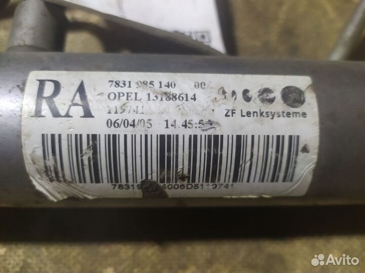 Рейка рулевая опель астра аш зафира б, контрактная
