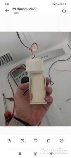 Ремонт холодильников на дому с гарантией