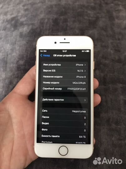 iPhone 8, 64 ГБ