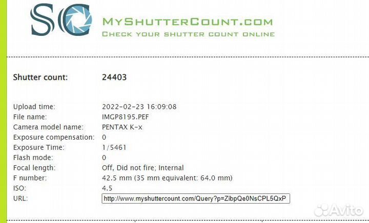 Фотоаппарат Pentax k-x kit 18-55