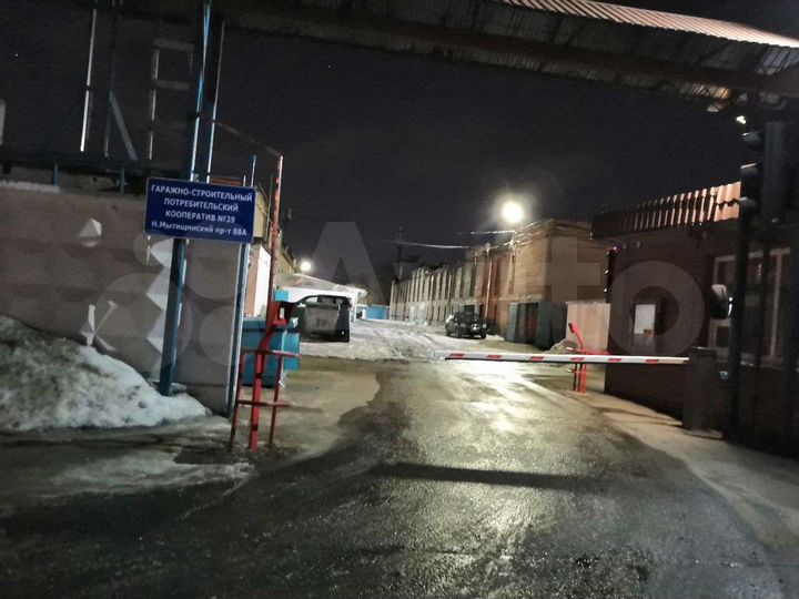 Гараж, 17 м²