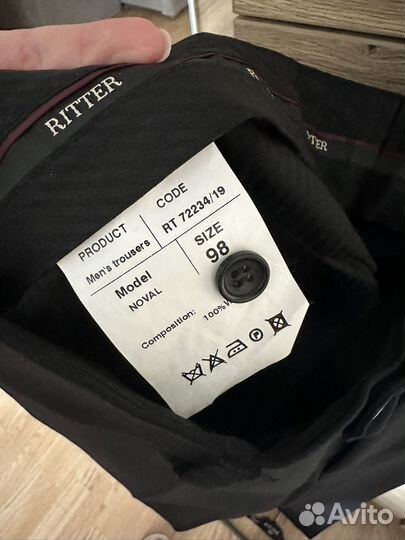 Брюки ritter 48(m)