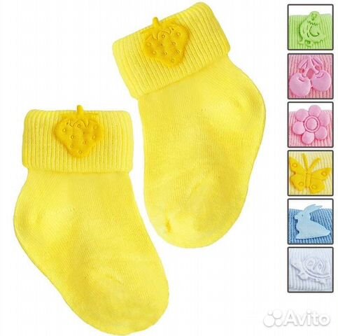 Носки детские