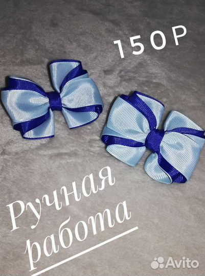 Бантики-резиночки для волос