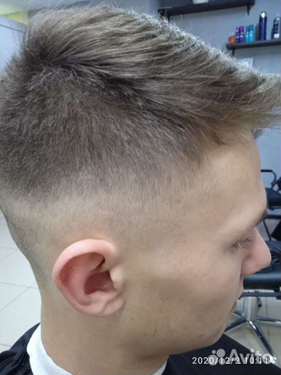 Парикмахер выезд на дом