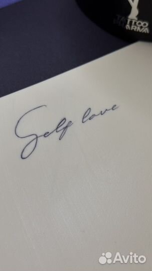 Тату мастер Москва надписи/оранамент/ботаника