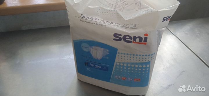 Памперсы для взрослых