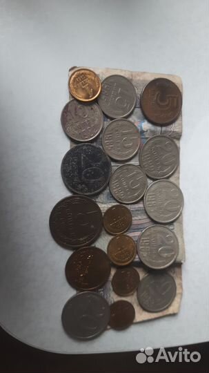 Продам монеты СССР