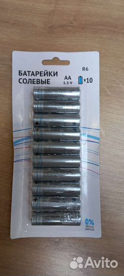 Новые батарейки солевые 10 шт