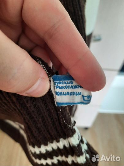 Кофта детская СССР