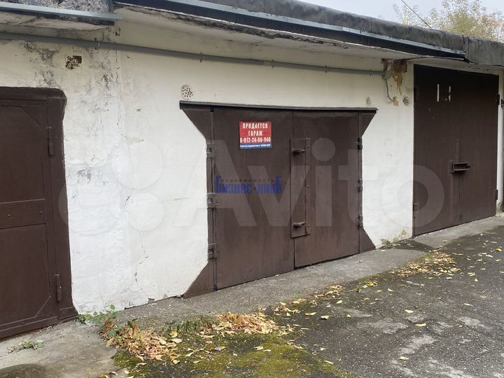 Гараж, 30 м²