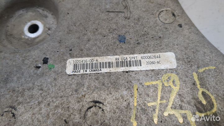 Рычаг подвески правый задний Tesla Model S, 2013