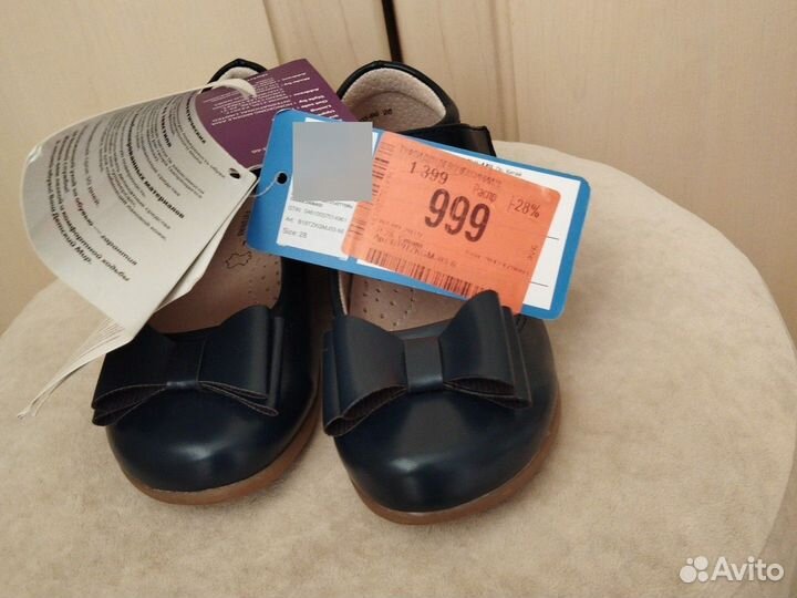 Туфли для девочки