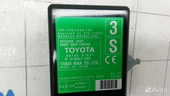 Блок управления (разное) Toyota Prius