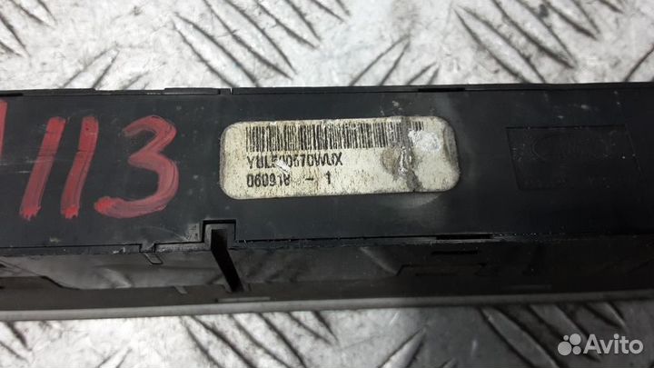 Кнопка аварийной сигнализации Land Rover Range Rov