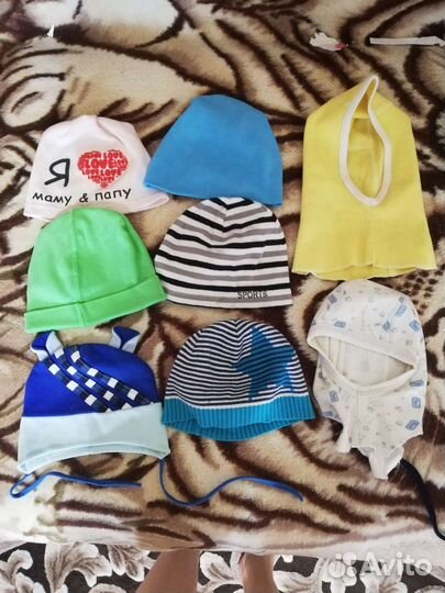 Шапка детская зимняя для мальчика