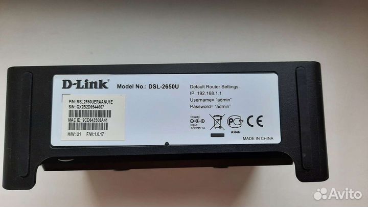 Wi-Fi роутер DSL-2650U