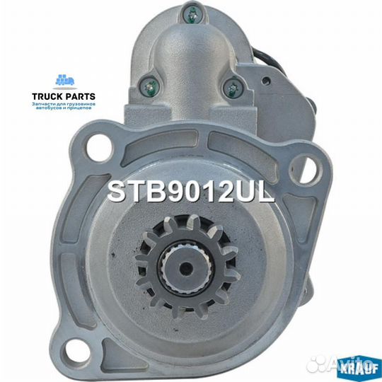 Krauf STB9012UL STB9012UL Стартер