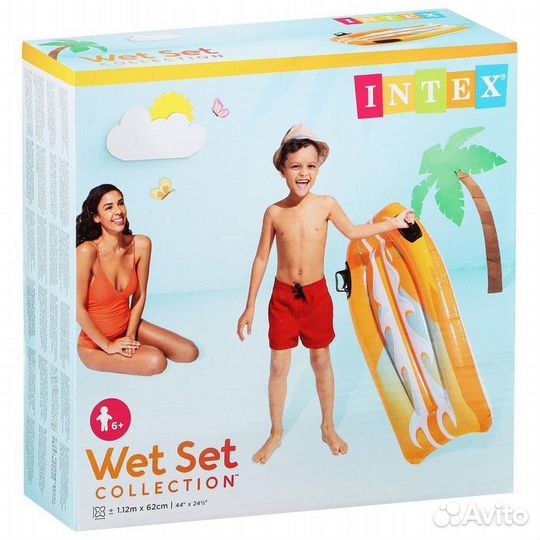 Плотик надувной Джой Райдер,с ручками,112*62см,от