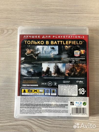 Battlefield 4 для Sony Ps3