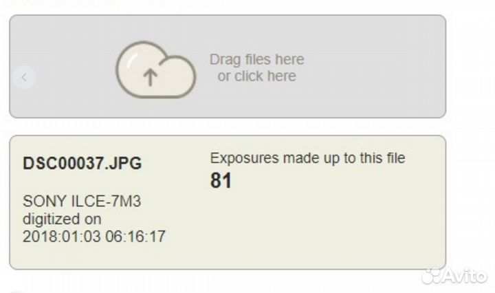 Фотоаппарат Sony Alpha ilce-7M3 Kit 28-70mm новый