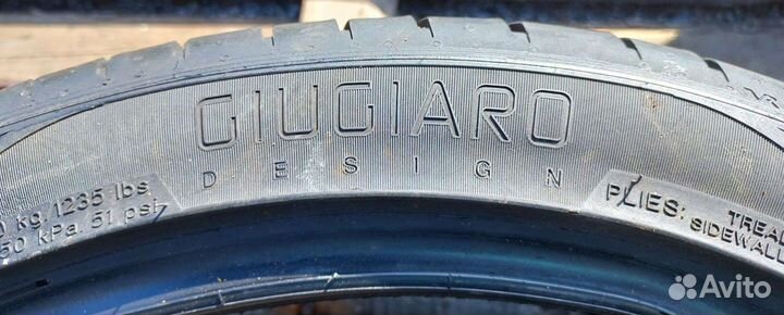 Vredestein Ultrac Satin 205/45 R17