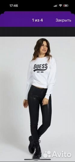 Свитшот женский