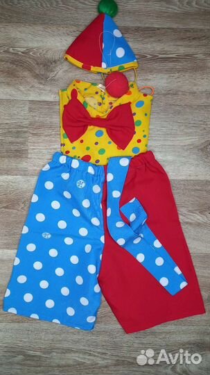 Костюм клоуна (прокат)