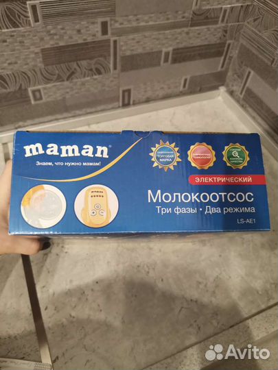 Молокоотсос электрический maman