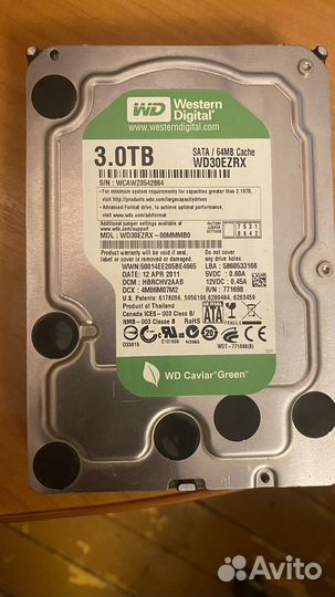 Жесткий диск hdd