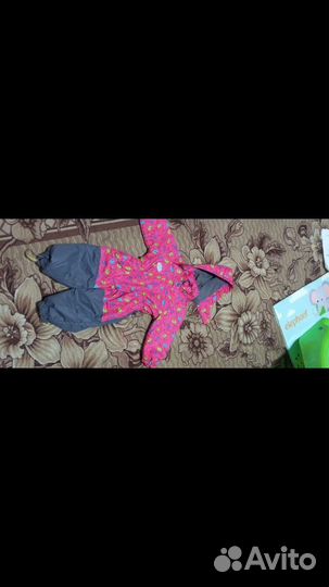 Детский комбинезон