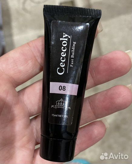 Полигель для наращивания