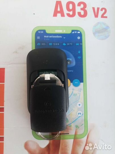 Брелок starline a93 новый