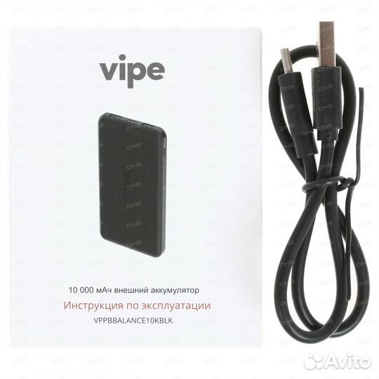 Портативный аккумулятор