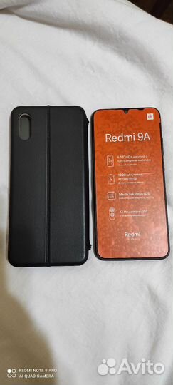 Xiaomi Redmi 9A, 2/32 ГБ