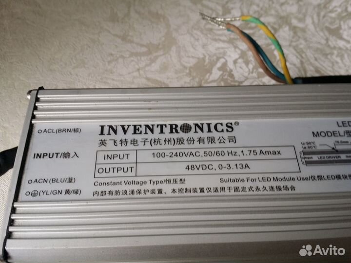 LED драйвер inventronics EUV-150S048SV