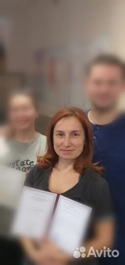 Массаж для девушек