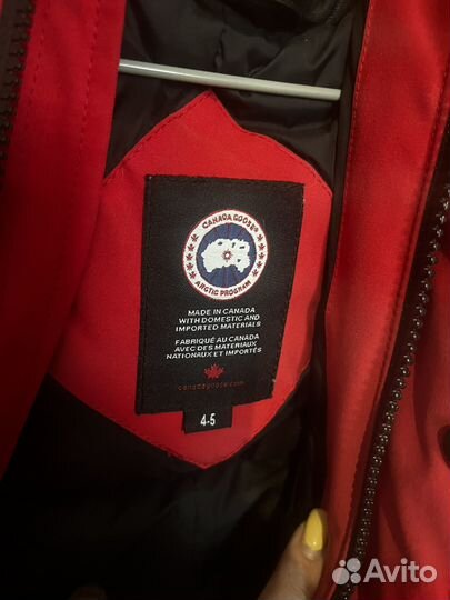 Комбинезон canada goose