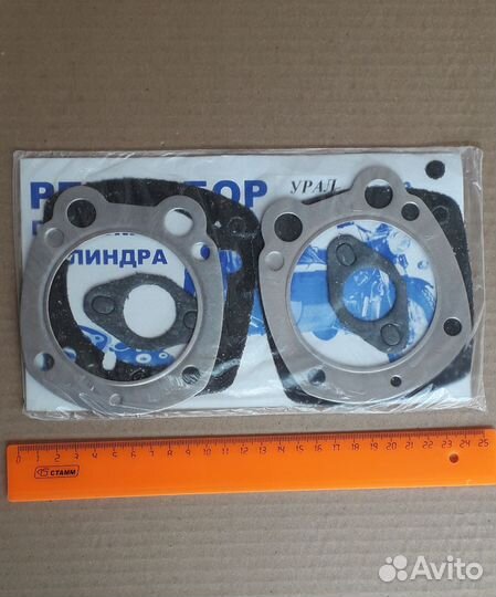 Набор прокладок Урал (ремнабор) малый (Россия)