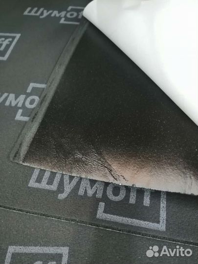 Теплоизоляция авто