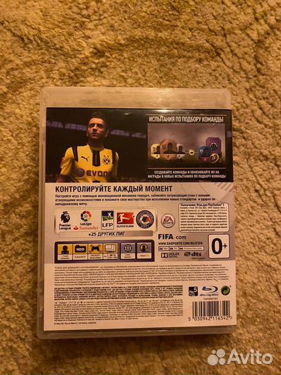 FIFA 17 ps3 диск