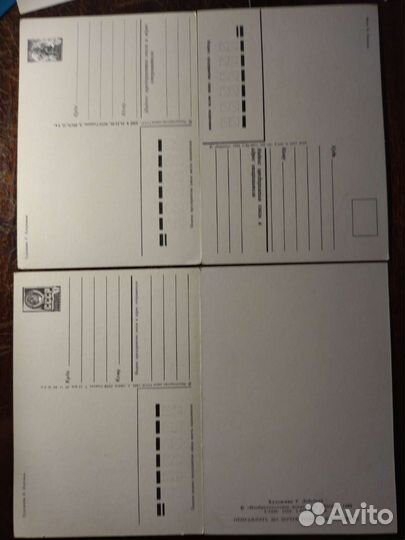 Открытки новогодние СССР чистые