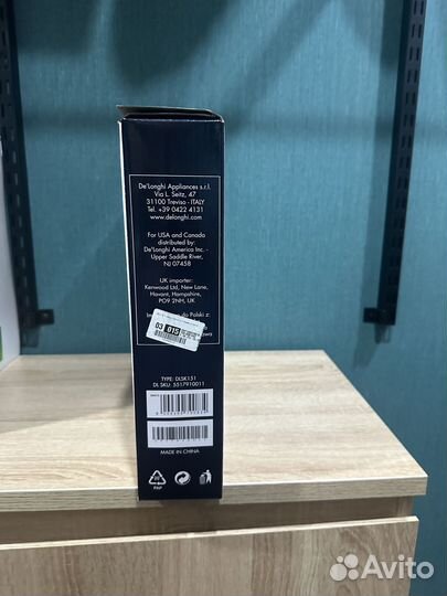 Панель для гриля De'Longhi dlsk 151 Вафли