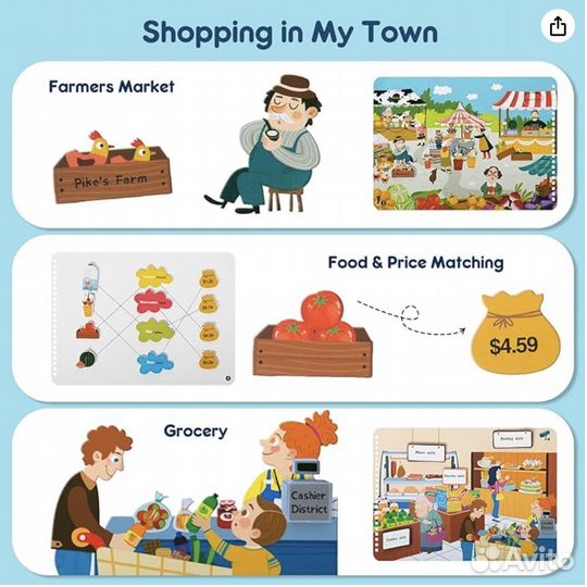 Книга на английском 